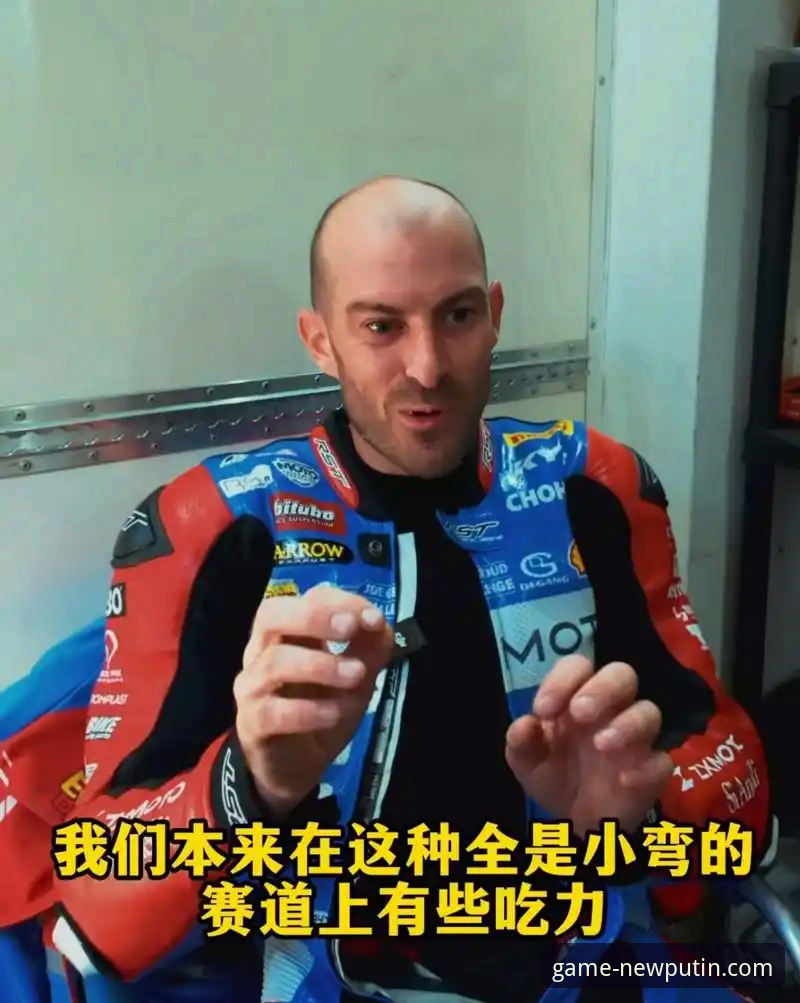最后一圈连超两人夺冠，是什么让德比斯在匈牙利站上演逆袭好戏？
